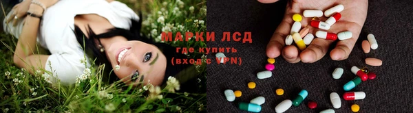 mdma Елабуга