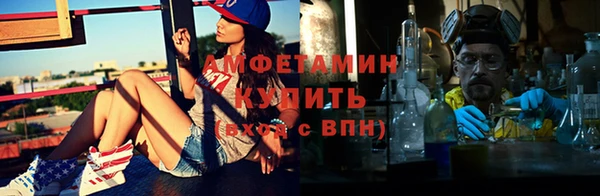 mdma Елабуга