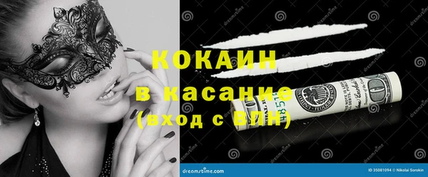 гидропоника Ельня