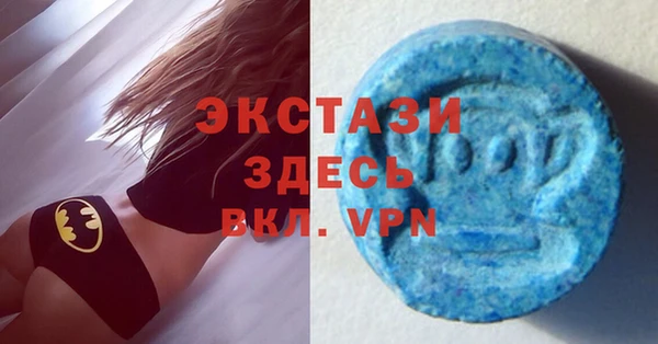 кокаин премиум Навашино