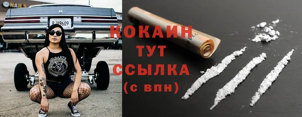 mdma Елабуга