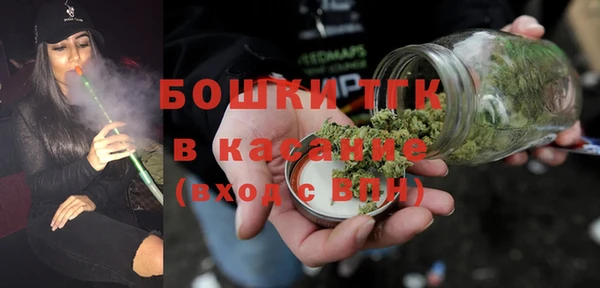 mdma Елабуга