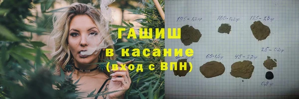 гидропоника Ельня