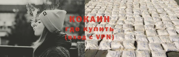mdma Елабуга