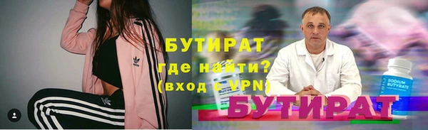 mdma Елабуга