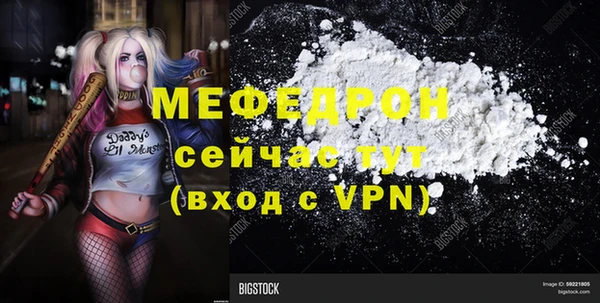 гидропоника Ельня