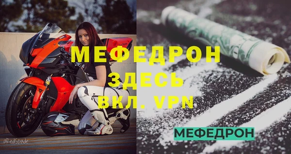 гидропоника Ельня