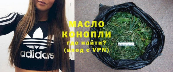 гидропоника Ельня