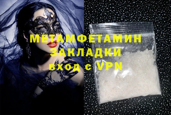 дмт Наволоки