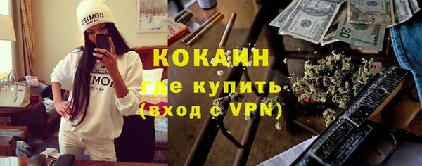 гидропоника Ельня