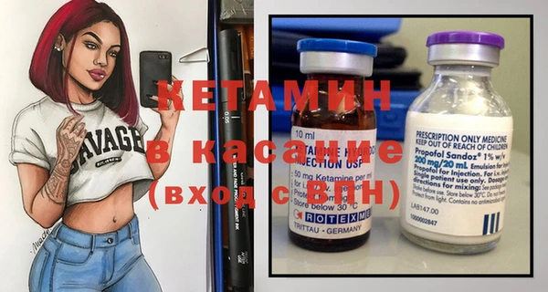 mdma Елабуга