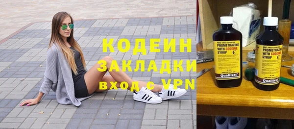 гидропоника Ельня