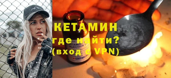 гидропоника Ельня