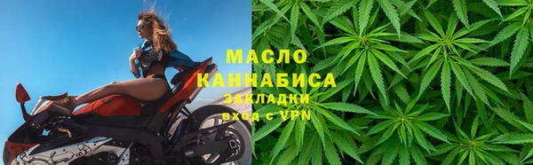 mdma Елабуга