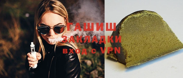 mdma Елабуга