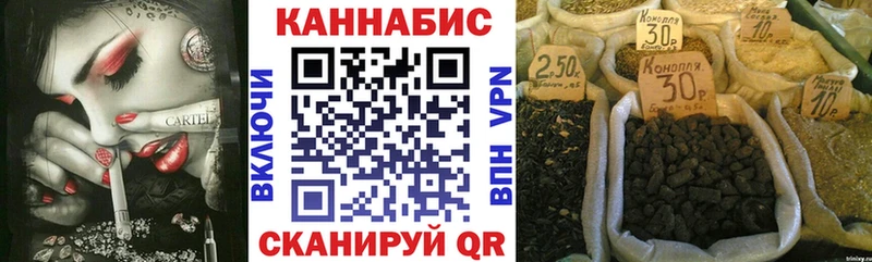 МЕГА онион  цена   Оха  Марихуана план 
